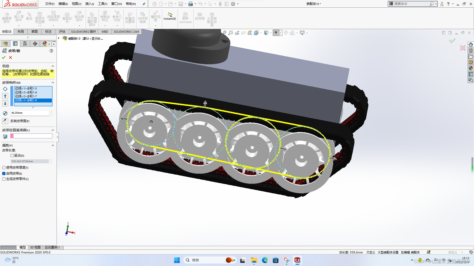 solidworks文件打不开